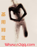 脱缰者也六子澡堂开枪后续